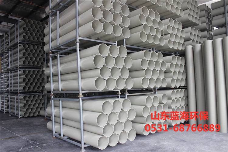 聚丙烯管 聚丙烯管