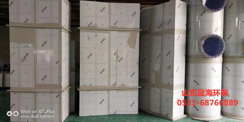 聚丙烯通风管 聚丙烯通风管