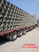 聚丙烯管材配件厂家叙述一下板材标准以及原料 聚丙烯管材配件厂家叙述一下板材标准以及原料